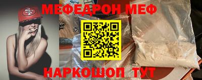 первитин Будённовск