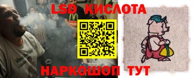 первитин Будённовск