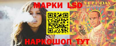 мдпв Бугуруслан