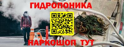 первитин Будённовск