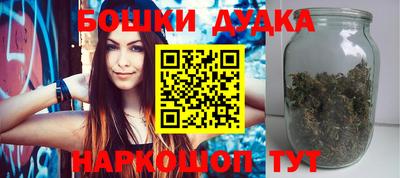 первитин Будённовск