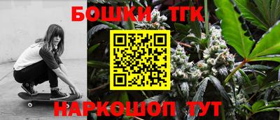 первитин Будённовск