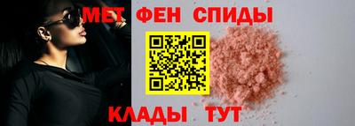 мдпв Бугуруслан