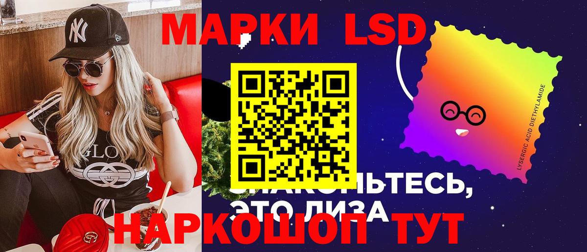 Юрга  Лсд 25 экстази кислота  Лсд 25 экстази кислота  Вход с VPN 
